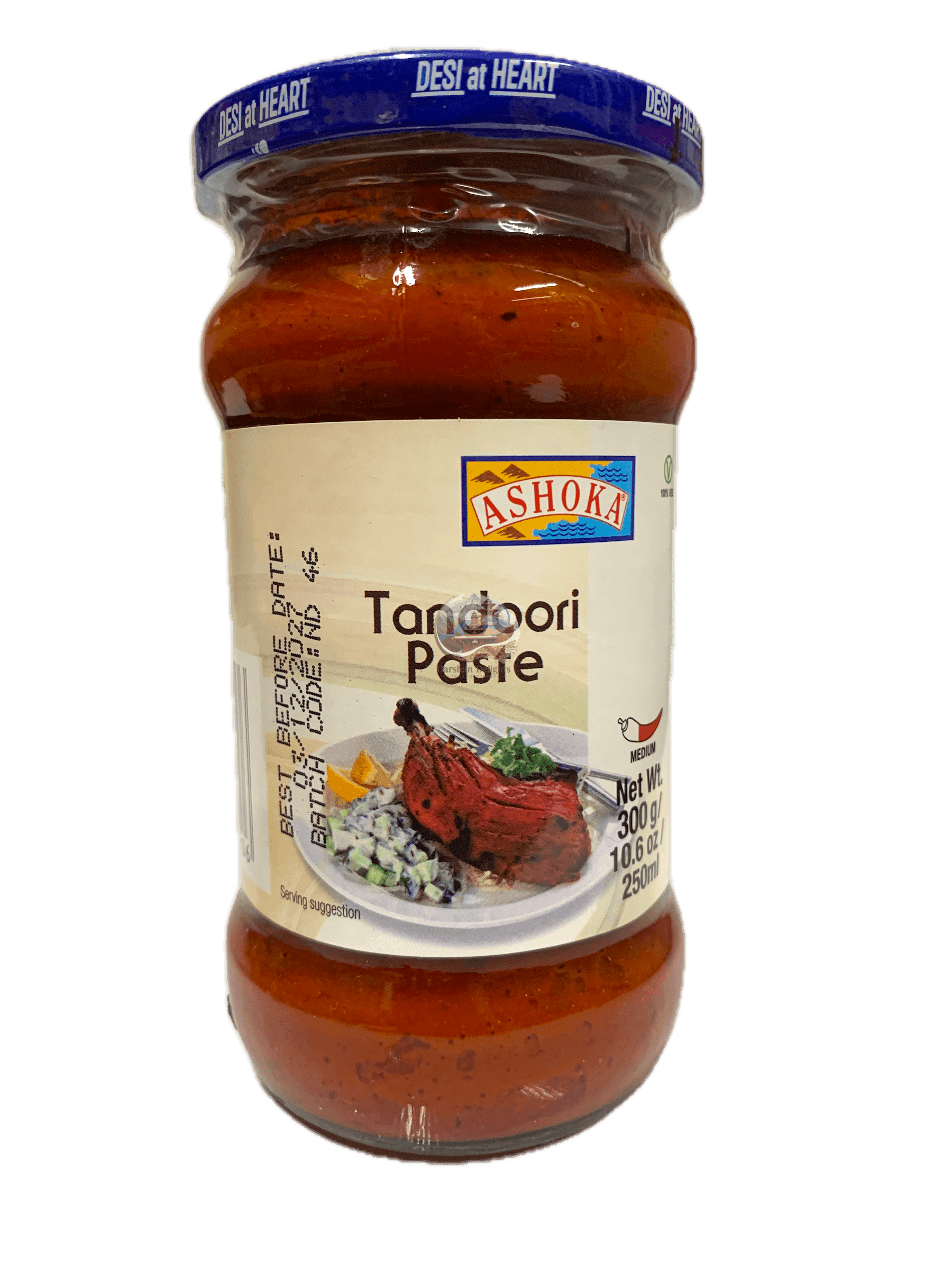 tandoori paste 300gm